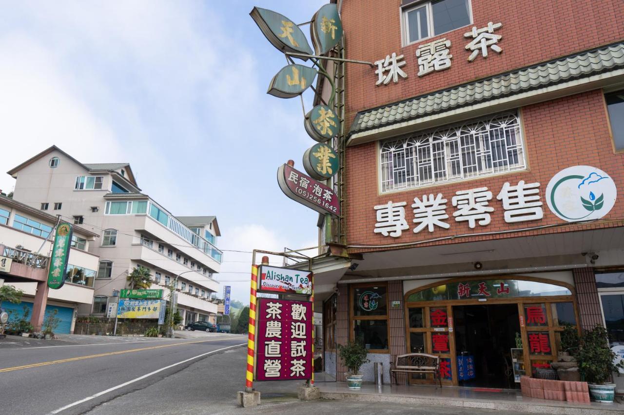 Alishan Tea Homestay Leye Exterior foto
